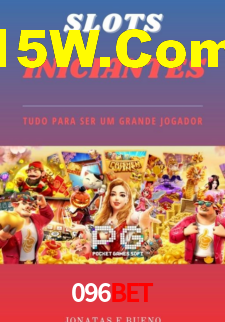 096Bet App