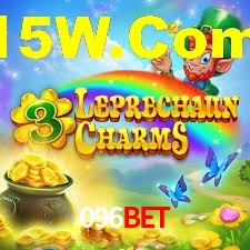 Ofertas Imperdíveis na 096Bet: Promoções e Bônus Que Valem a Pena