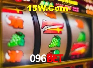 Segurança 2FA 096Bet