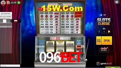 Login Seguro 096Bet